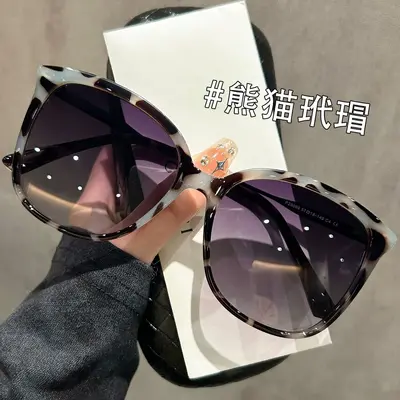 Grey Tinted Polarized UV-Protection Sunglasses for Women, Suitable for Driving - 3