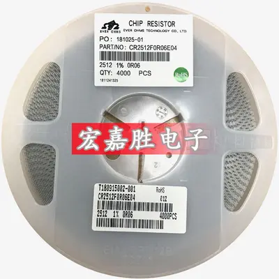 0603 Chip Resistor, 10K, 1/10W, 5%, RC0603JR-0710KL