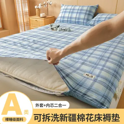 Removable Class A Xinjiang Cotton Mattress Pad, Washable Student Dormitory Bedding, Home Cotton Quilt Pad A - 10