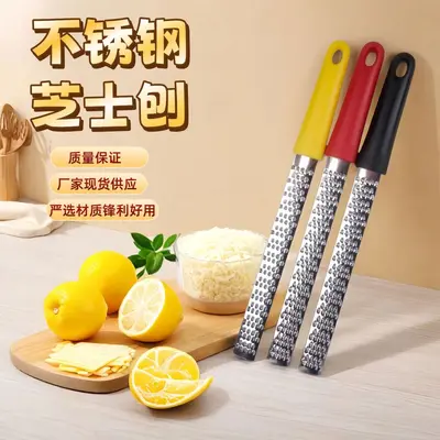 Sınır ötesi toptan paslanmaz çelik peynir rendesi mutfak pişirme çok fonksiyonlu peynir rendesi limon rendesi