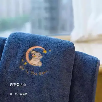 珊瑚绒浴巾批发加厚速干毛巾浴巾套装家用成人吸水刺绣月亮兔浴巾 - 11
