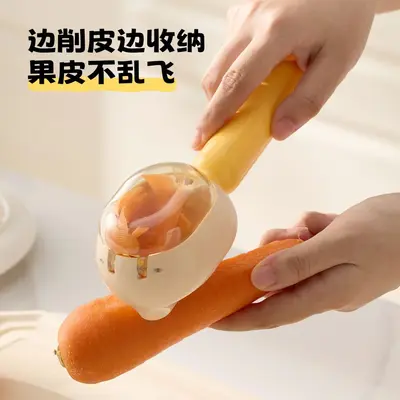Çok amaçlı meyve ve sebze soyucu, depolama kutusu ile