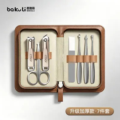 德国指甲刀套装送礼高档高精密指甲钳修脚具家用剪指甲剪甲沟鹰嘴