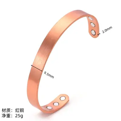 Rotkupfer-Magnet-Armreif und Ring-Set, offenes Design