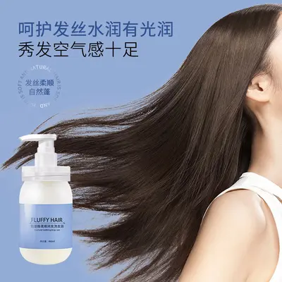 MZWE Aminosäure-Shampoo Antischuppen Nährend