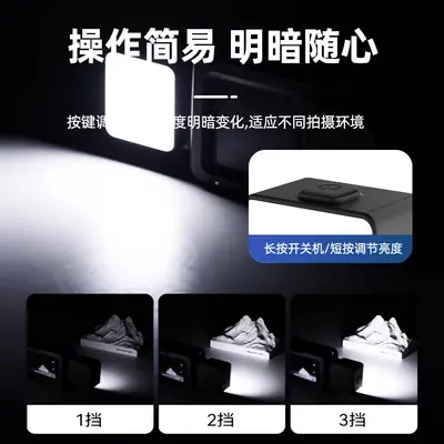 补光灯适配大疆Action6/NANO磁吸灯便携摄影灯磁吸快拆打光灯