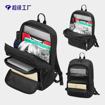 Unisex Sports Backpack with Laptop Compartment for Outdoor and Business Travel - 3