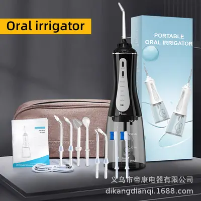 Portable Water Flosser Electric Oral Irrigator, Tartar Removal - 1