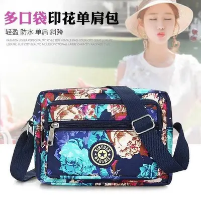 Nylon Fabric Floral Women's Mom Bag, Single Shoulder Crossbody Bag