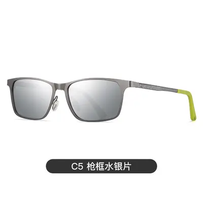 Aluminum-Magnesium Polarized Sunglasses, UV Protection, Model 5503 - 6