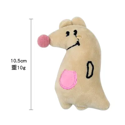 Cat Toy Set with Catnip Plush Toys and Teething Toys for Kittens - 9