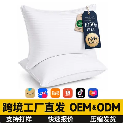 Hotelpillow Fiber Pillow Insert, Hotel Style
