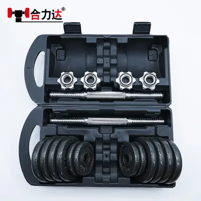 Hantel Herren-Heimtraining Hantel Langhantel-Set Hantel Damen-Langhantel-Set Zuhause 20kg - 10