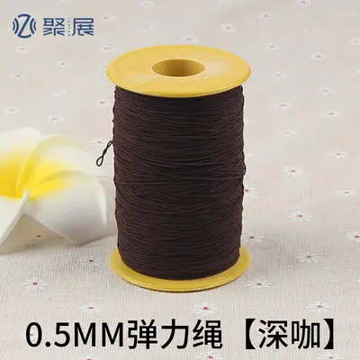 Ultra ince elastik şerit 0,5 mm, renkli, dikiş makinesi alt iplik - 12