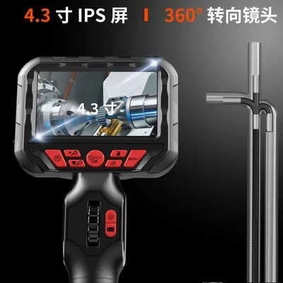 Endoscope, 4.3 inch display, 3.9 mm HD camera