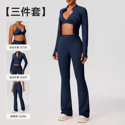 Women's Yoga Set, High Elasticity, Nude-Feel, Three-Piece Set - 13