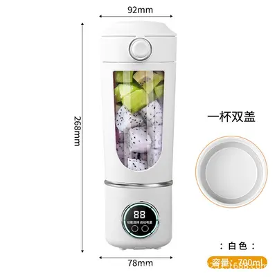New Cross-border Household Juicer Cup USB Rechargeable Portable Juice Maker Outdoor Travel Cup 12-Blade Foreign Trade Portable Cup - 13