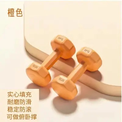 Octagonal rubber-coated dumbbell set for women - 9