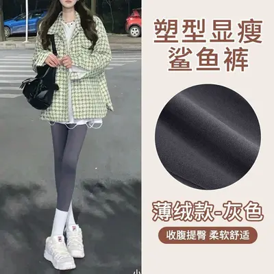 Women's High-Waist Seamless Tummy Control Yoga Leggings, Thin Spring Autumn Style - 12