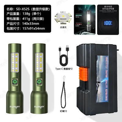 Rechargeable Zoom Flashlight, Long-Range, for Camping - 11