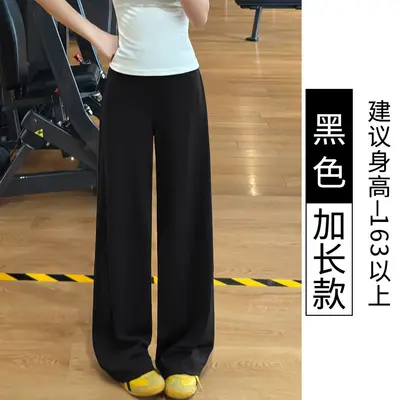 Weiße Sommer-Yogahose, dünn, locker fallend, weites Hosenbein - 10