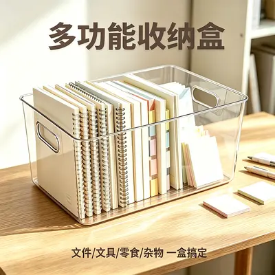 Clear Acrylic Desktop Organizer Box