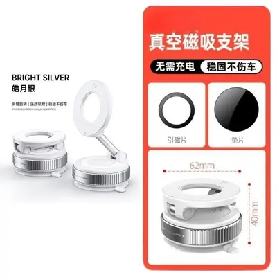 Foldable Rotatable Magnetic Car Phone Holder for Dashboard Navigation - 8