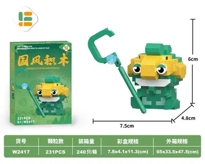 Micro Particle Building Blocks for Kids with Journey to the West Cartoon Figures - 12