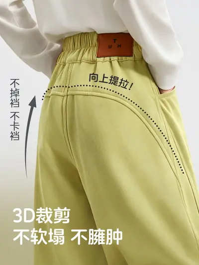 Girls' Fleece-Lined Pants, Curved Blade Wide-Leg, 2026 Winter