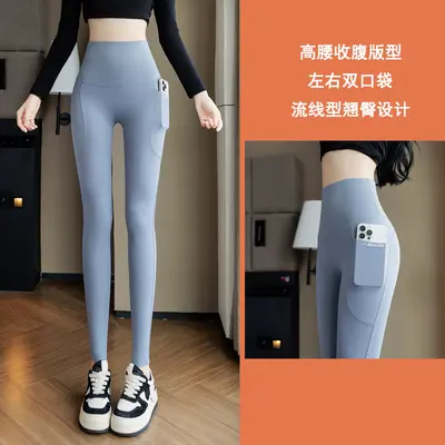 Yüksek Bel Çift Cepli Dokuz Dörtte Bir Yoga Pantolonu, Kalça Kaldırıcı Büyük Beden Tayt - 9