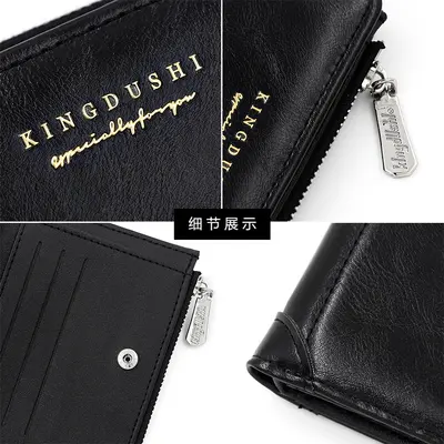 Men's Short Wallet, Retro Business Style, Side-Zip Coin Pouch - 4