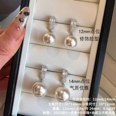 999 Pure Silver Zircon Pearl Tassel Earrings - 13