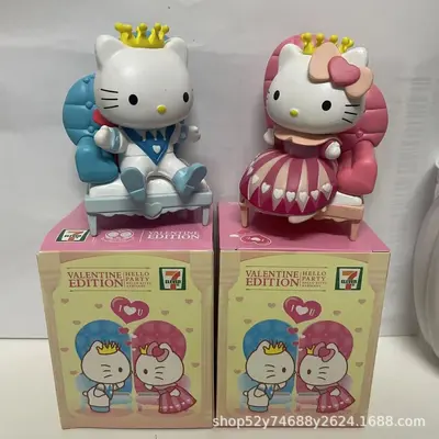 Hello Kitty 40th Anniversary Egg Blind Box Doll Ornament