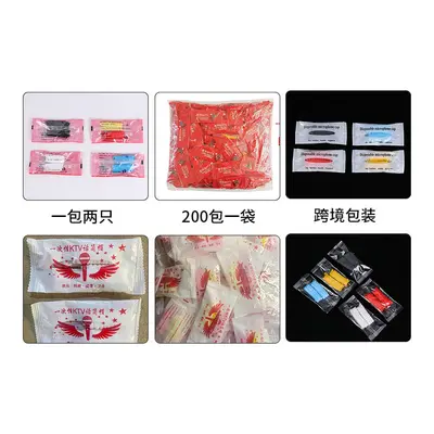 Tek Kullanımlık Non-Woven Mikrofon Kılıfı, KTV Mikrofon Kapağı, Pop ve Toz Önleyici