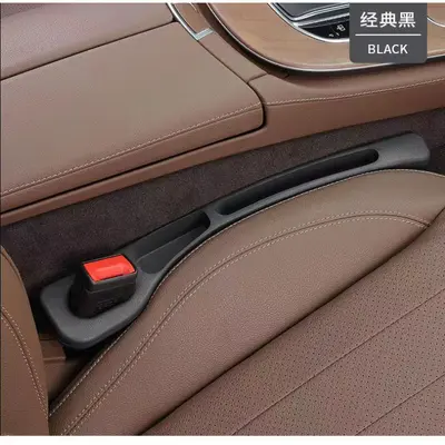 汽车座椅缝收纳盒防漏条缝隙塞条车内卡缝垫防掉填缝通用好物饰品 - 7