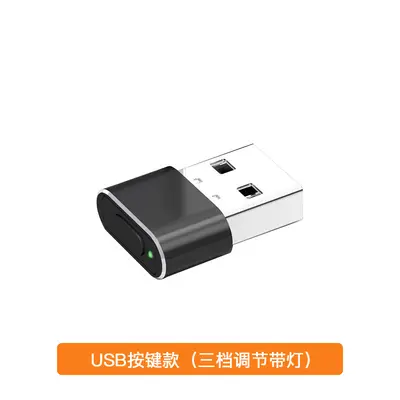 USB Mouse Mover with Type-C, Prevents Computer Sleep - 9