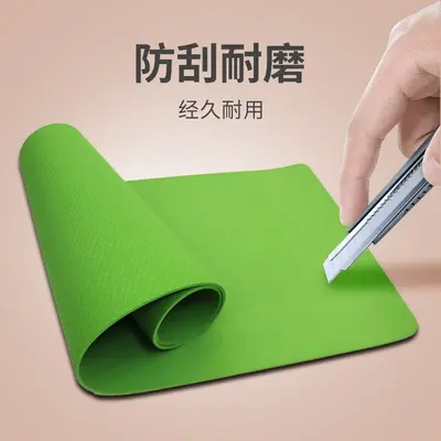 Коврик для йоги из TPE, коврик для скакалки, утолщённый удлинённый фитнес-коврик для мужчин и женщин, нескользящий спортивный домашний напольный коврик - 3