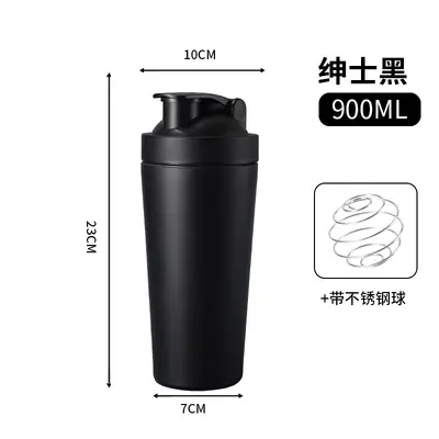 304 Paslanmaz Çelik Protein Shaker Spor Termos Bardak - 9