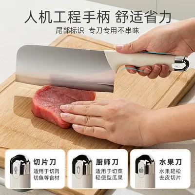 Antibacterial kitchen knife set, 4-piece