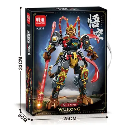 Çin Tarzı Mecha Yapı Taşı Seti, Nezha 3D Figürlü Hediye Kutusu - 11