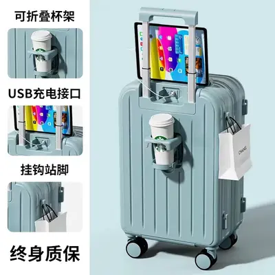 20-Inch Lightweight Trolley Case with Combination Lock - 13