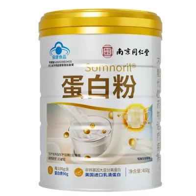 Nanjing Tongrentang Somnoril Protein Powder 400 g Can