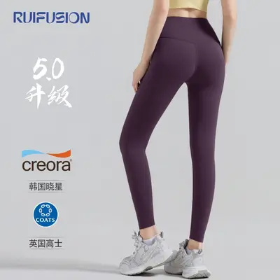 Women's High-Waist Yoga Pants, Hip-Lifting, Quick-Dry, Full-Length