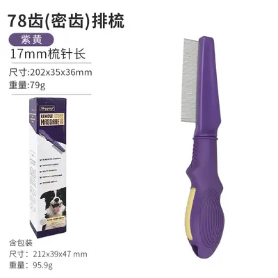 Cat and Dog Comb for Detangling and Removing Loose Undercoat - 10