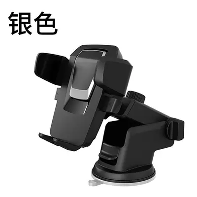 Universal Car Phone Holder, Air Vent & Dashboard Mount, Anti-Slip - 9