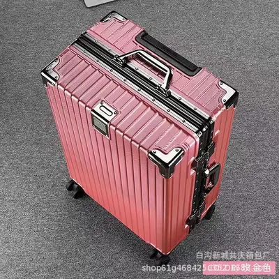 Aluminum Frame Combination Lock Suitcase with Universal Wheels - 7