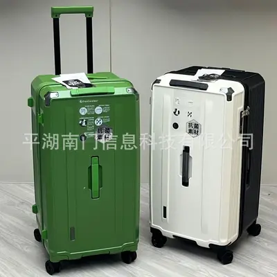 Foreign trade export super large capacity five-wheel antibacterial material suitcase, lockable coded cabin size luggage - 4
