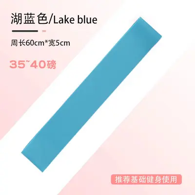 Резинка для приседаний и ягодиц, эспандер для женщин, силовые тренировки для мужчин, йога, фитнес-оборудование, кольцо для отведения бедра, петля-эспандер - 8