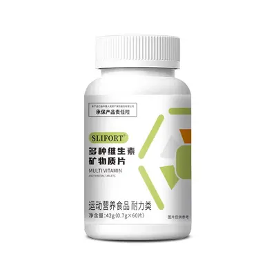 SLIFORT Multivitamin Mineral Tablets, 42 g, Herbal Extract - 3