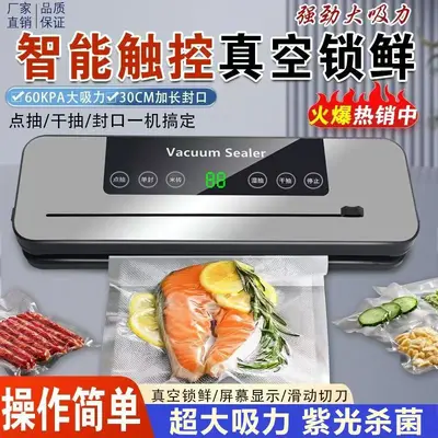 Vakum paketleme makinesi, otomatik, ev tipi - 3
